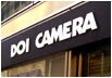 Doi Camera