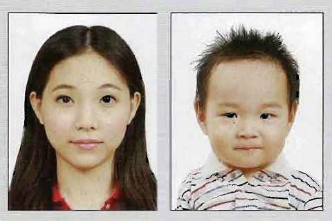 Taiwan passport photo, NYC