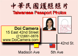 Taiwan, chinese visa, photo, Visa Photo